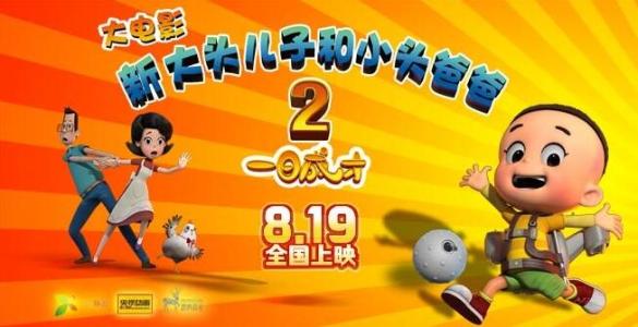 哪里能买到开曼群岛大学学院文凭毕业证